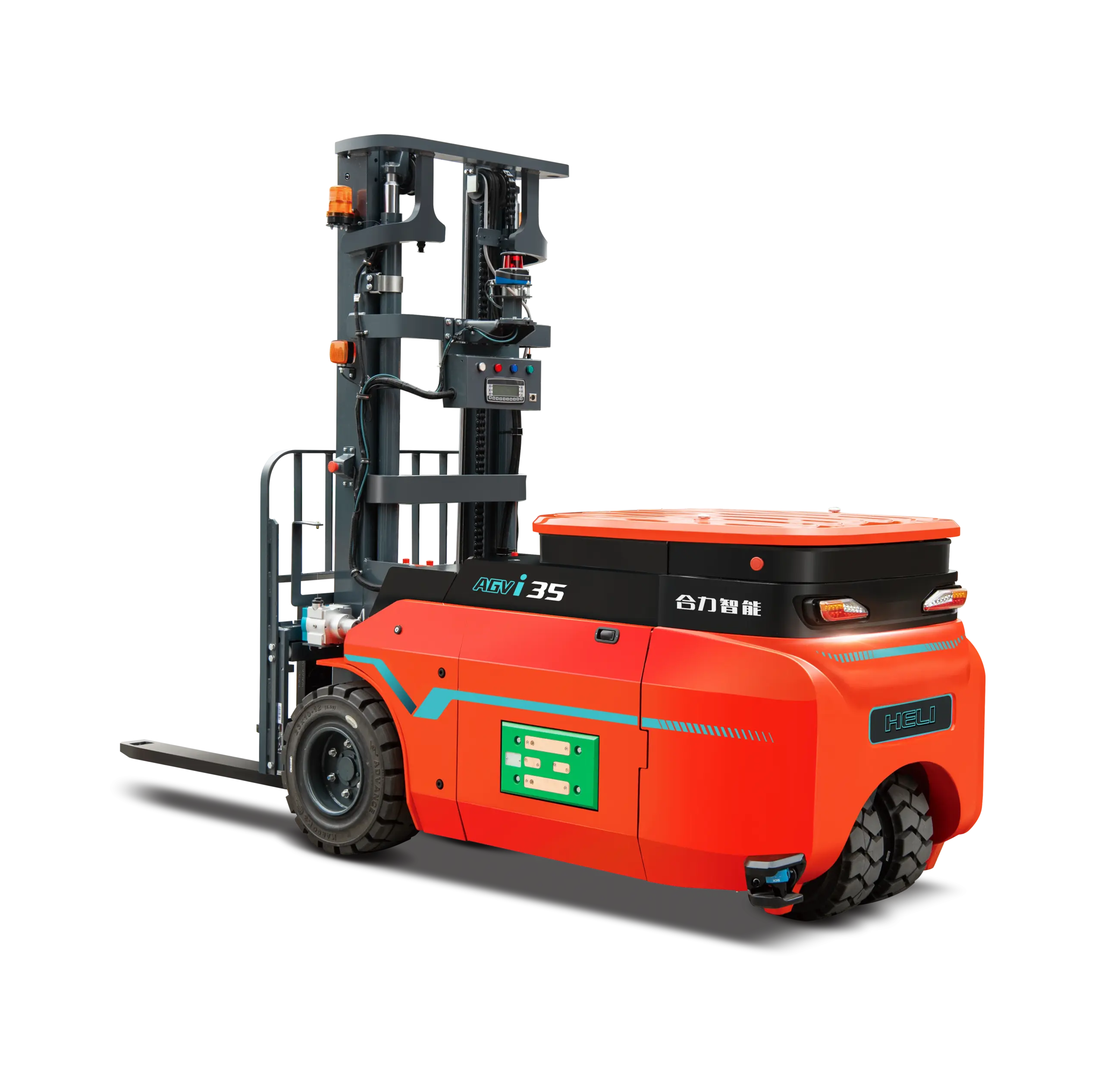 3.5t i-Series Counterbalanced AGV